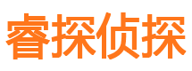 武陵外遇出轨调查取证